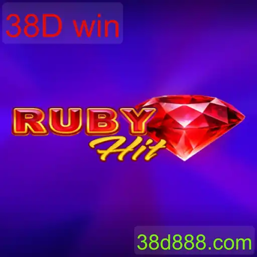 Descubra o Mundo Emocionante de RubyHit: O Jogo Revolucionário